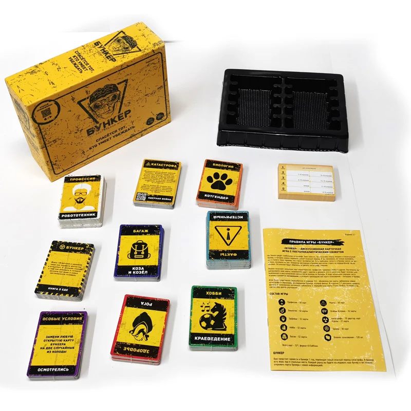 Set Permainan Kartu Rusia dan  - Party Games Indoor ulasan dan harga