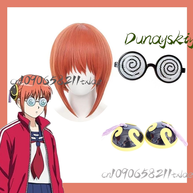 Gintama 3 Nen Z-Gumi Gin-Pachi - Party Games Graduation ulasan dan harga