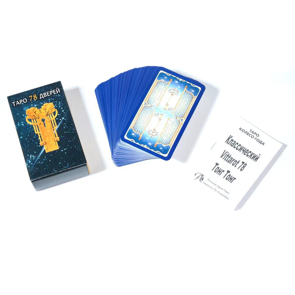 Versi Rusia baru Tapo 78 pakai - Party Games Indoor ulasan dan harga