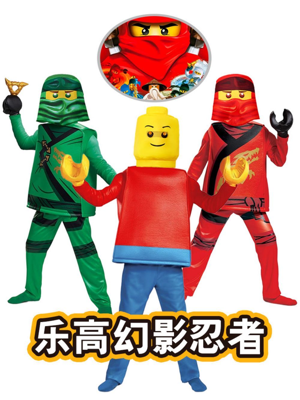 Kostum Ninja Anak Laki-laki Ka - Party Games Children ulasan dan harga