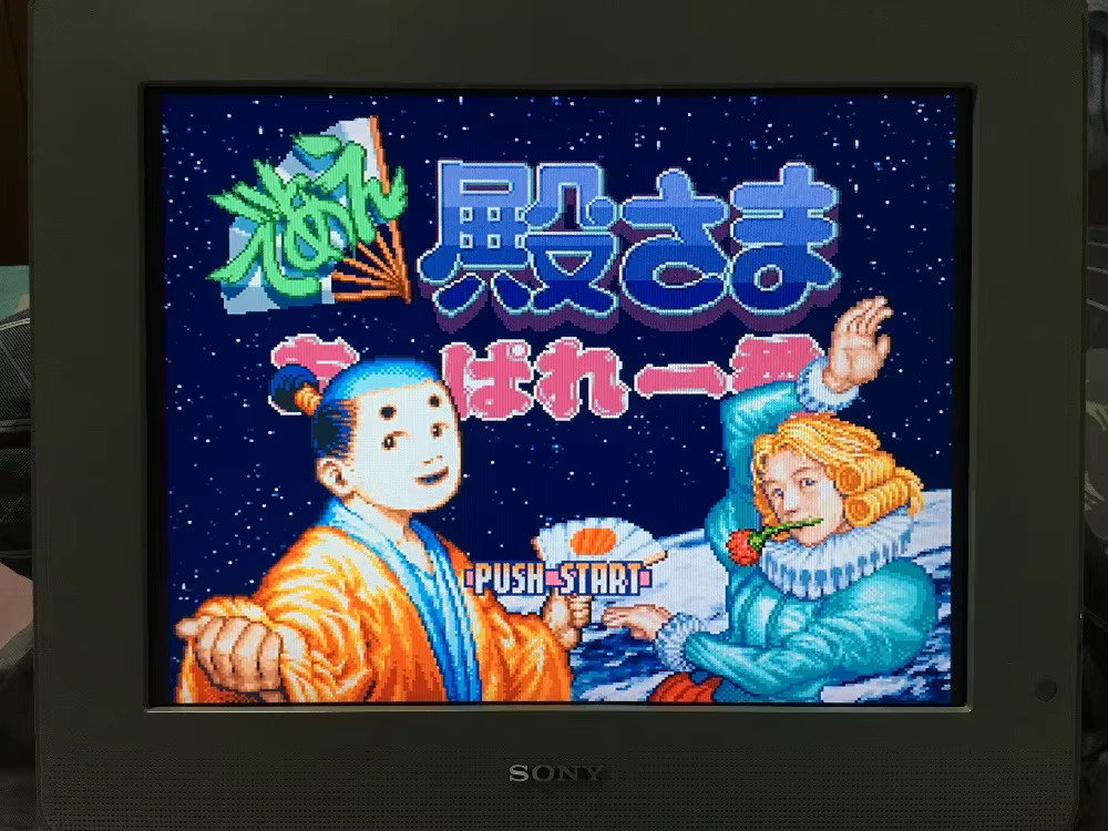Kartu permainan 16-bit: 84 dal - Party Games Multiplayer ulasan dan harga